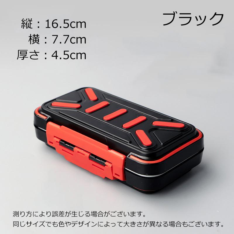 plusnao（プラスナオ） ルアーケース 道具箱 釣り用品 両面収納 仕切板