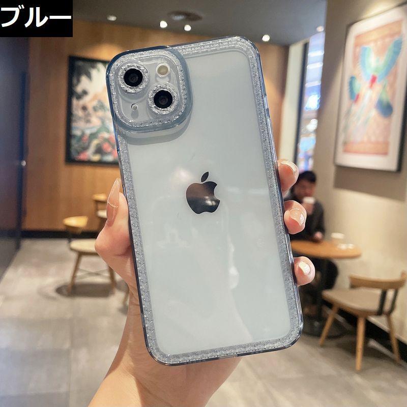 iPhoneケース iPhoneカバー スマホケース 軽量 クリア ラインストーン