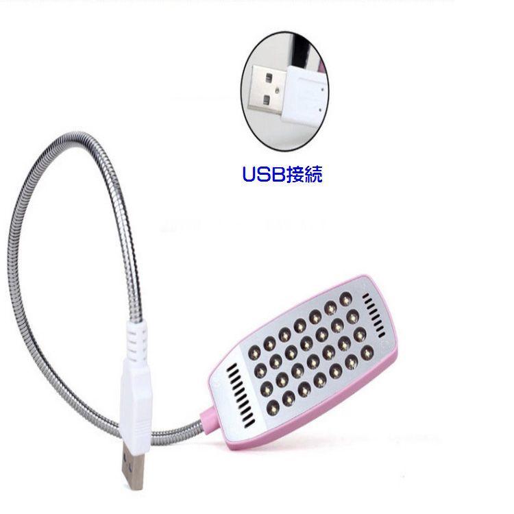 USBライト LEDデスクスタンド 小型 テーブルライト パソコンライト 読書灯 オフィス USB接続 省エネ｜plusnao｜08