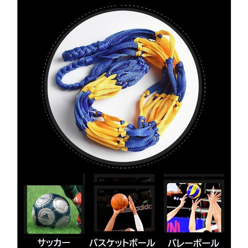 Sale 73 Off ボールネット ボールバッグ ボール入れ ボール収納 サッカー フットサル 持ち運び 持ち歩き 網袋 バスケットボール バレーボール ドッジボール 球技 Riosmauricio Com