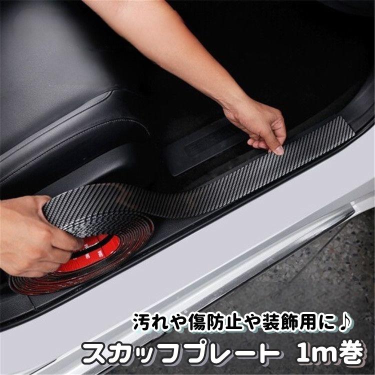 SPADIE ステッカー カードプロテクター シャッフルマット SPADIE