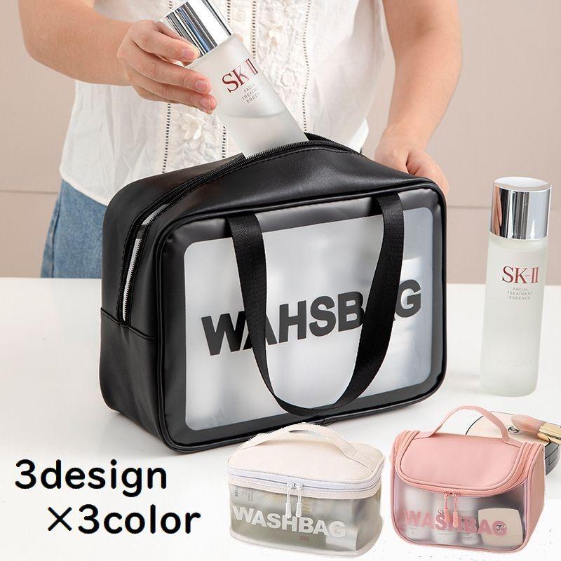 新品未使用 2種 Ado バニティポーチ&アドローザポーチセット 新品未