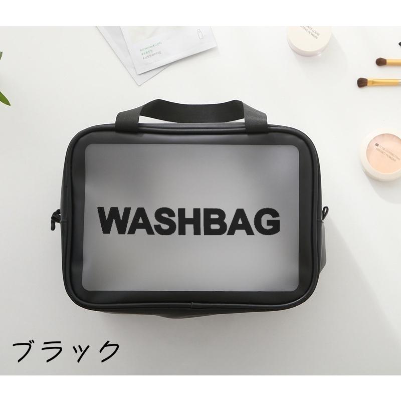 最新 化粧ポーチ トラベルポーチ コスメポーチ トラベルバッグ 小物入れ 化粧品入れ 旅行 防水 半透明 クリアポーチ ファスナー マチあり シンプル ロゴ wantannas.go.id 最新 化粧ポーチ トラベルポーチ コスメポーチ トラベルバッグ 小物入れ 化粧品入れ 旅行 防水 半透明 クリアポーチ ファスナー マチあり シンプル ロゴ wantannas.go.id