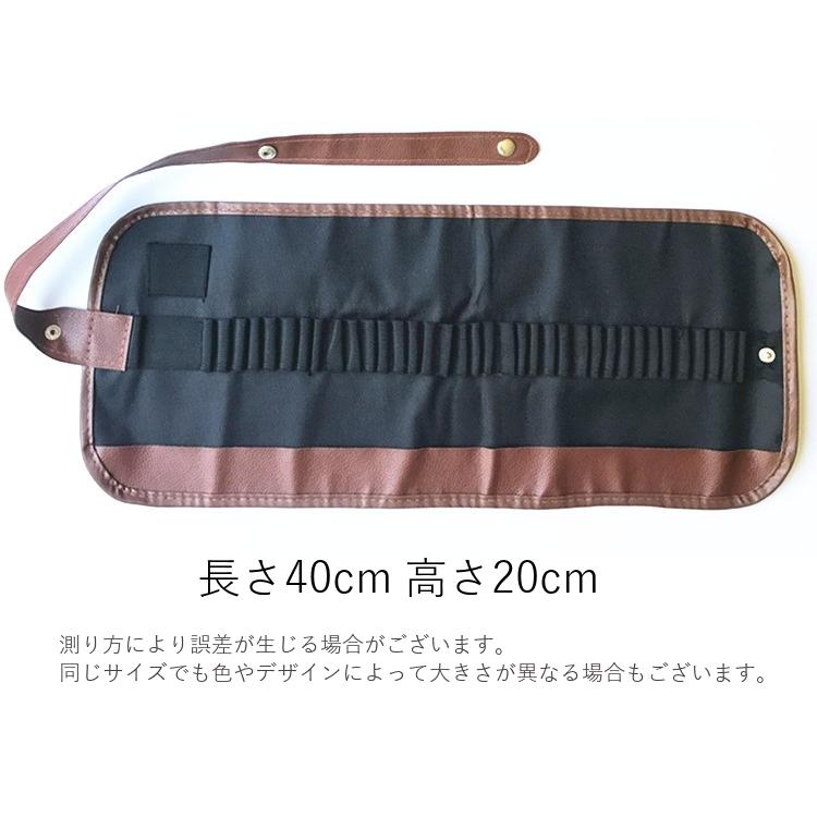 plusnao ロールペンケース ペンケース 筆入れ 筆箱 巻きペン