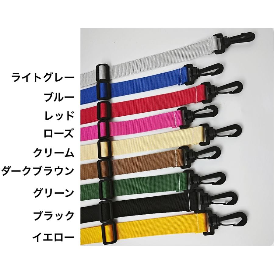 ショルダーストラップ バッグストラップ 交換 付け替え 肩ひも 斜め