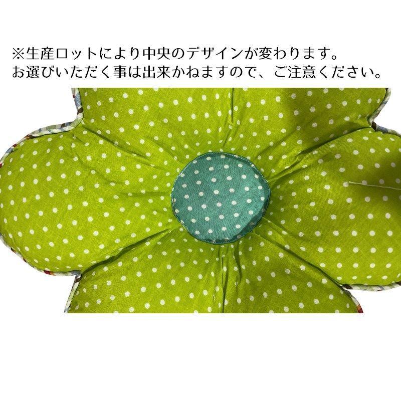 plusnao（プラスナオ） クッション フロアクッション チェアクッション