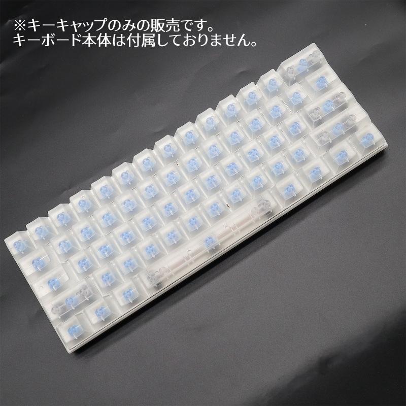 envoy mode design ※キーキャップ，スイッチなし envoy mode design ※キーキャップ，スイッチなし