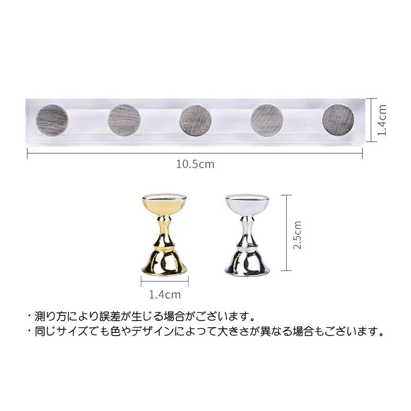 ネイルアート教材セットと練習用具 Amazon.co.jp: アクリルネイル用練習手 練習用ハンドマネキン