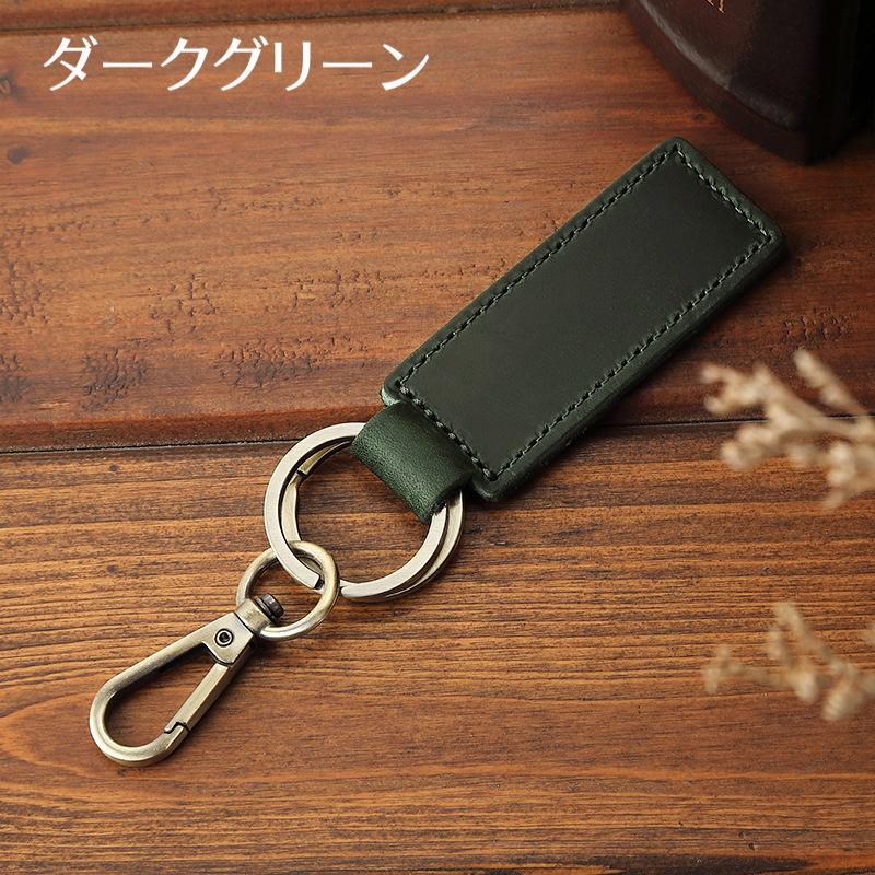 HENRY BEGUELIN ダークグリーン レザー キーホルダー 小物入れ付き キーホルダー キーリング 男女兼用 レディース メンズ 本革 レザー