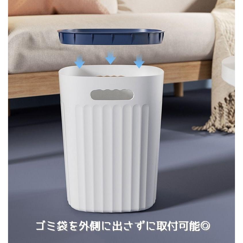 plusnao ゴミ箱 ごみ箱 ダストボックス 四角 角型 スクエア plusnao ゴミ箱 ごみ箱 ダストボックス 四角 角型 スクエア