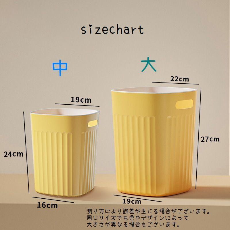 plusnao ゴミ箱 ごみ箱 ダストボックス 四角 角型 スクエア plusnao ゴミ箱 ごみ箱 ダストボックス 四角 角型 スクエア