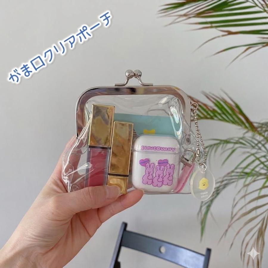 クリアポーチ がま口 お化粧ポーチ 小物入れ 小物ポーチ お財布 小銭