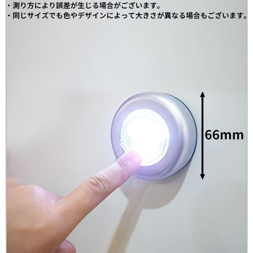 LEDタッチライト 電池式 ナイトライト テーブルランプ ルームランプ