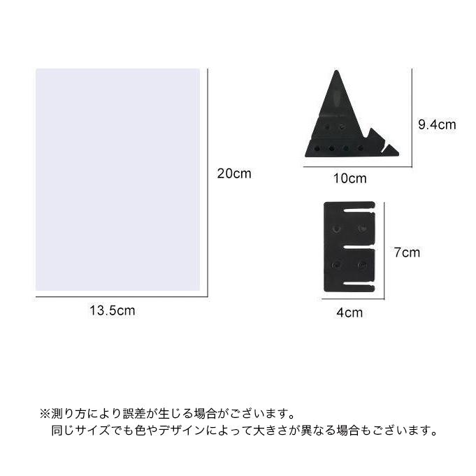トレーシングボード トレース台 製図板 模写 トレースボード コピー