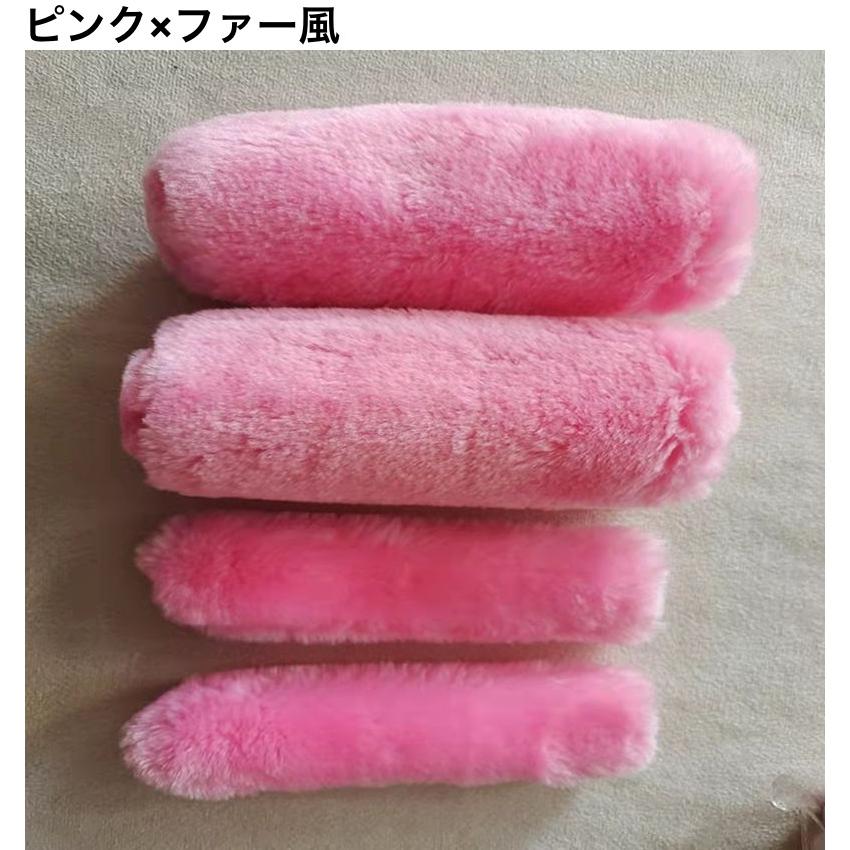 ハンドルカバー ブレーキレバーカバー 4点セット バイク オートバイ