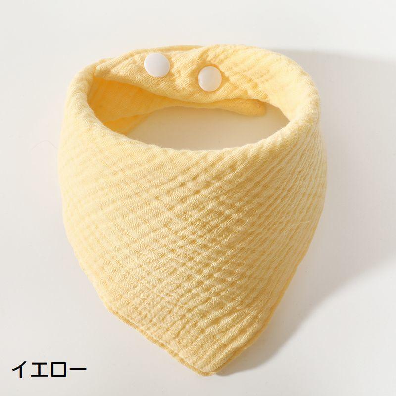 plusnao スタイ ガーゼ 4層 よだれかけ ビブ ベビー 赤ちゃん