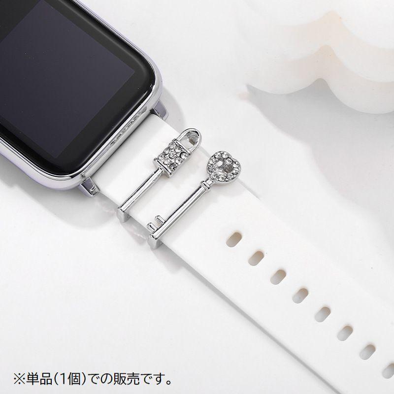 スマートウォッチアクセサリー AppleWatch用バンドチャーム 単品
