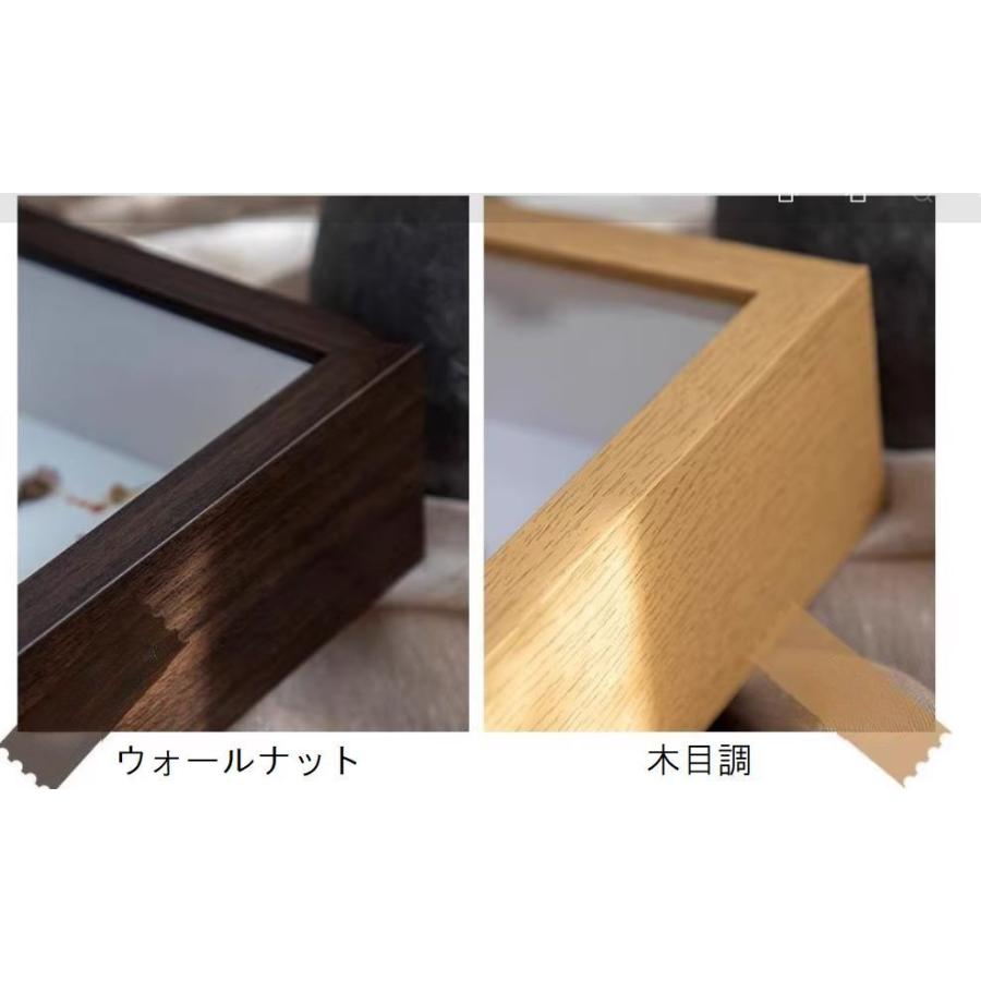 ボックスフレーム 立体額 額縁 標本箱 シャドーボックス 正方形 長方形