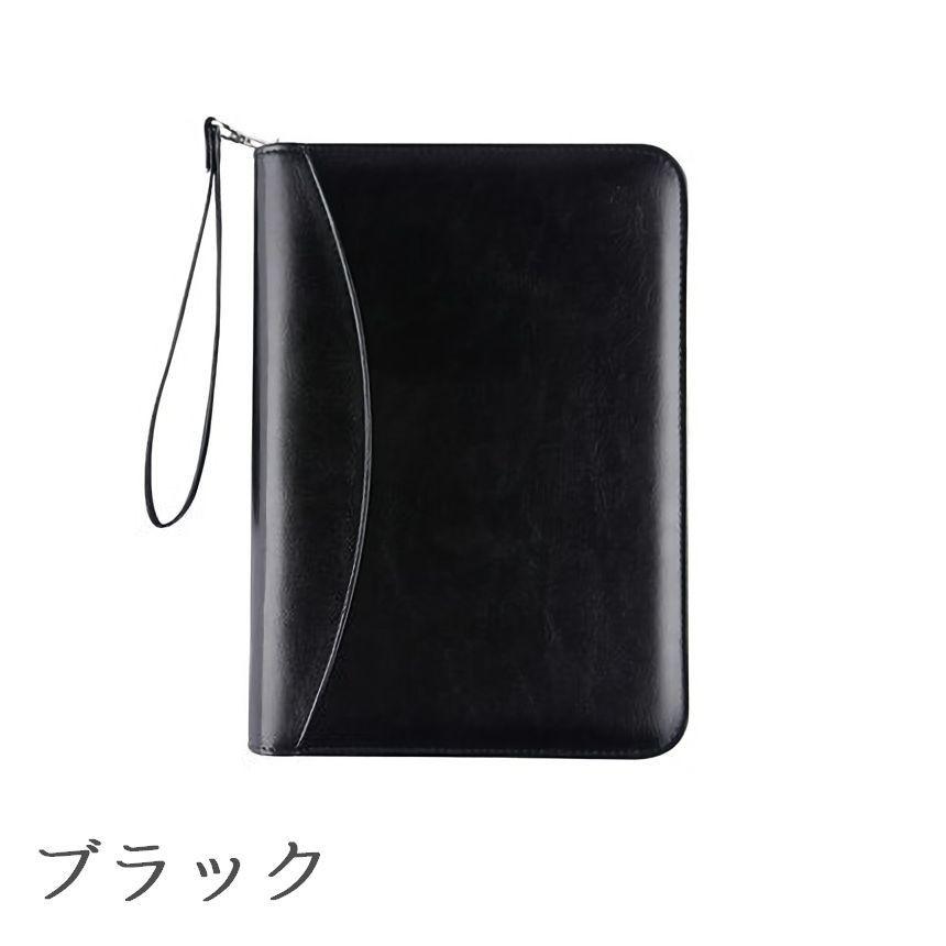 plusnao（プラスナオ） 手帳 システム手帳 単品 100枚 200ページ ミニ