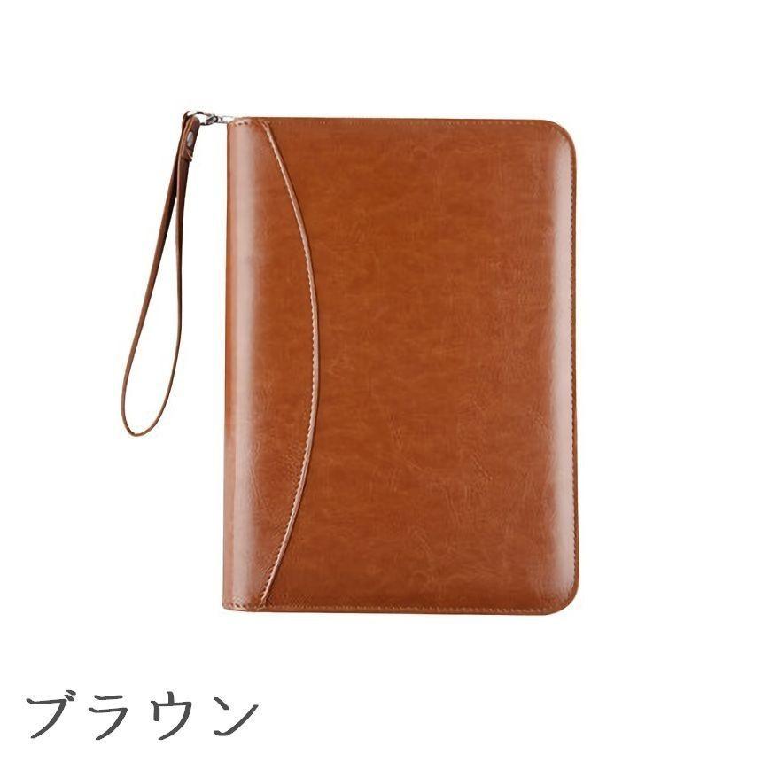 plusnao（プラスナオ） 手帳 システム手帳 単品 100枚 200ページ ミニ