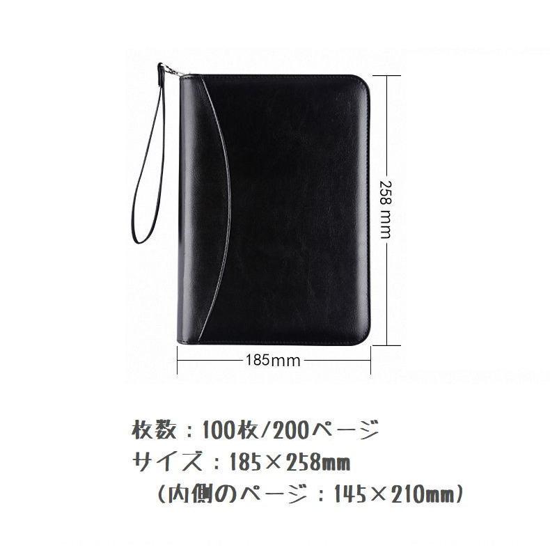 カード付 プラダ システム手帳 三角ロゴ スケジュール手帳 カード入れ