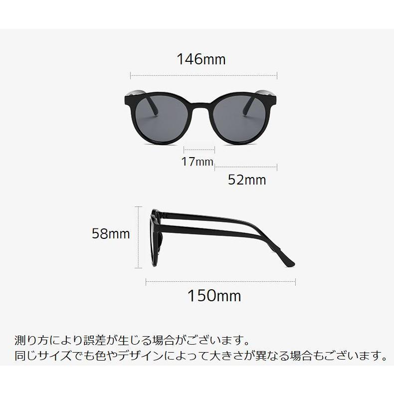 plusnao サングラス 偏光レンズ レディース メンズ ユニセックス plusnao サングラス 偏光レンズ レディース メンズ ユニセックス