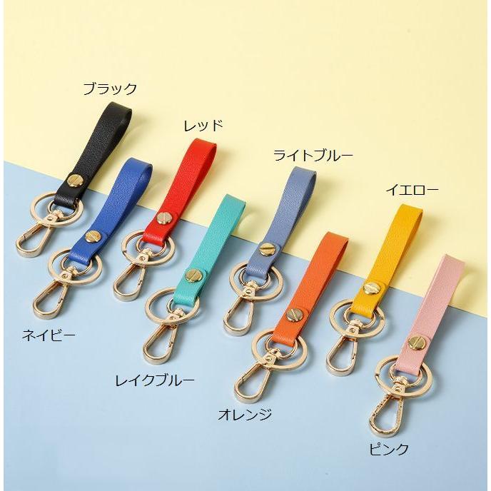 キーホルダー キーリング レディース メンズ ユニセックス キーチェーン レザー調 鍵 かぎ カラビナ付き プレゼント ギフト おしゃれ シンプル|plusnao|13