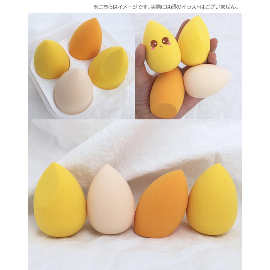 メイクスポンジ 4個セット メイクアップ用 パフ 化粧用スポンジ 化粧道具 メイク道具 ファンデーション用 ドライ ウェット リキッド