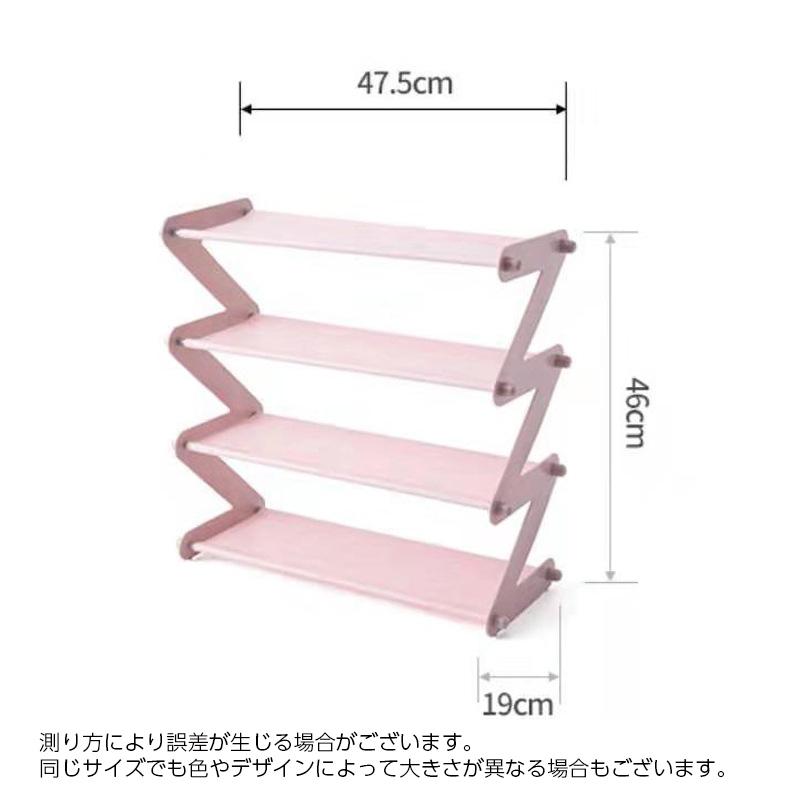 Snap-on シューズラック グッズ 616TtwgiTCL._UF1000,1000_QL80_.jpg