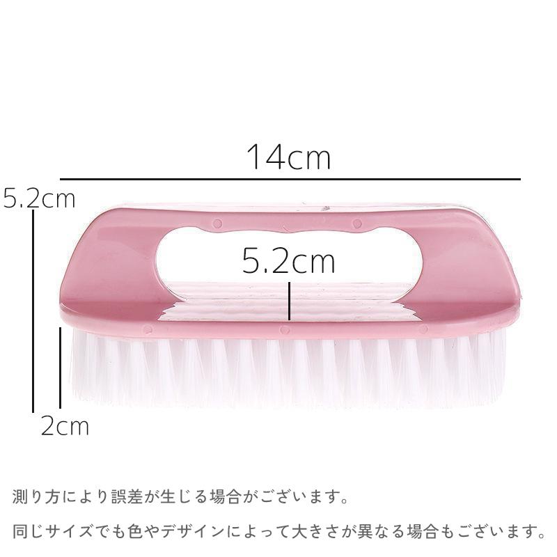 plusnao シューズブラシ 靴ブラシ 2個セット 持ち手 取っ手付き