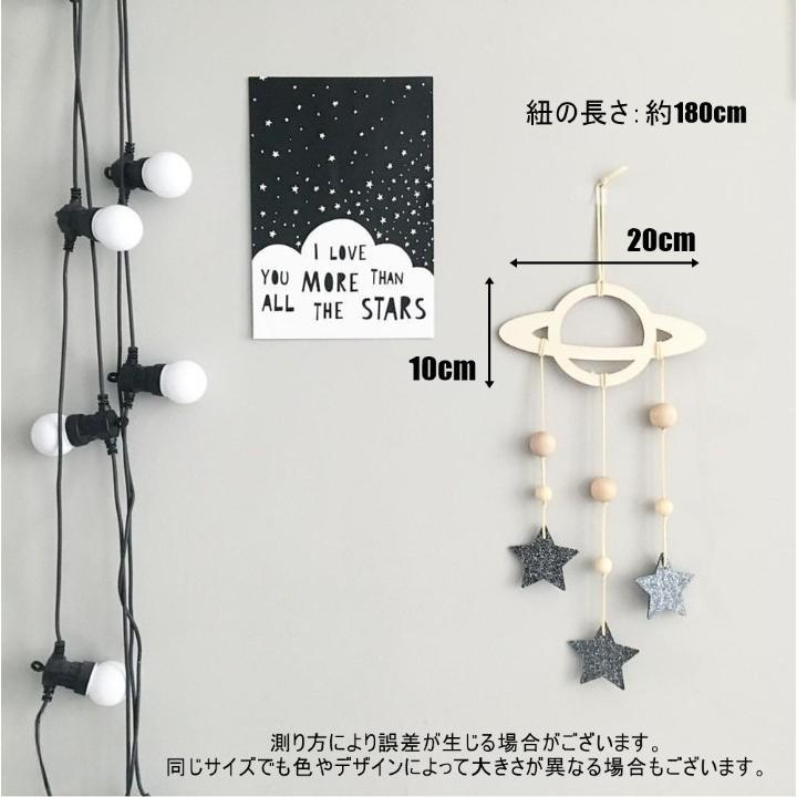 お値下中新品未使用エムスール壁掛けインテリア花ドリュームキャッチャー