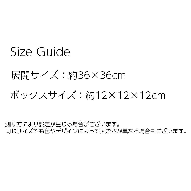 plusnao（プラスナオ） サプライズボックス DIY アルバム 手作り