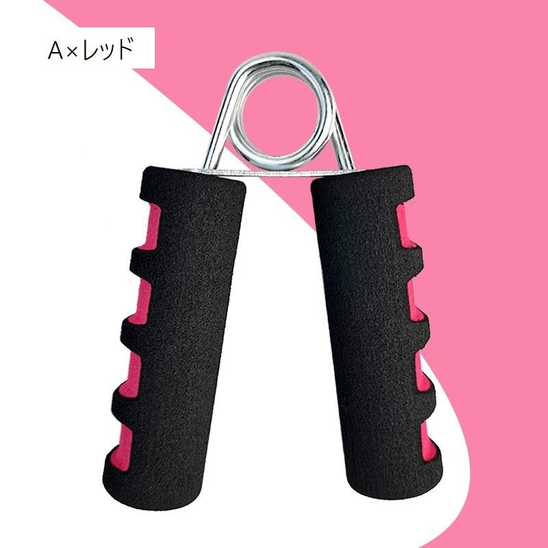 握力のトレーニング用品 plusnao（プラスナオ） ハンドグリップ 握力トレーニング 握力強化
