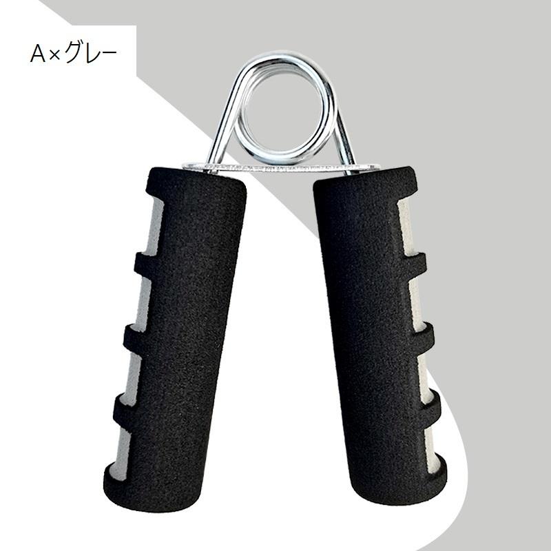 ハンドグリップ 握力トレーニング器具30kg ハンドグリップ 握力トレーニング 握力強化 トレーニング器具