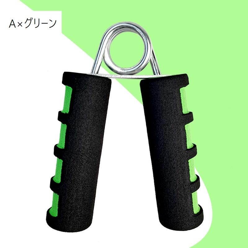plusnao（プラスナオ） ハンドグリップ 握力トレーニング 握力強化