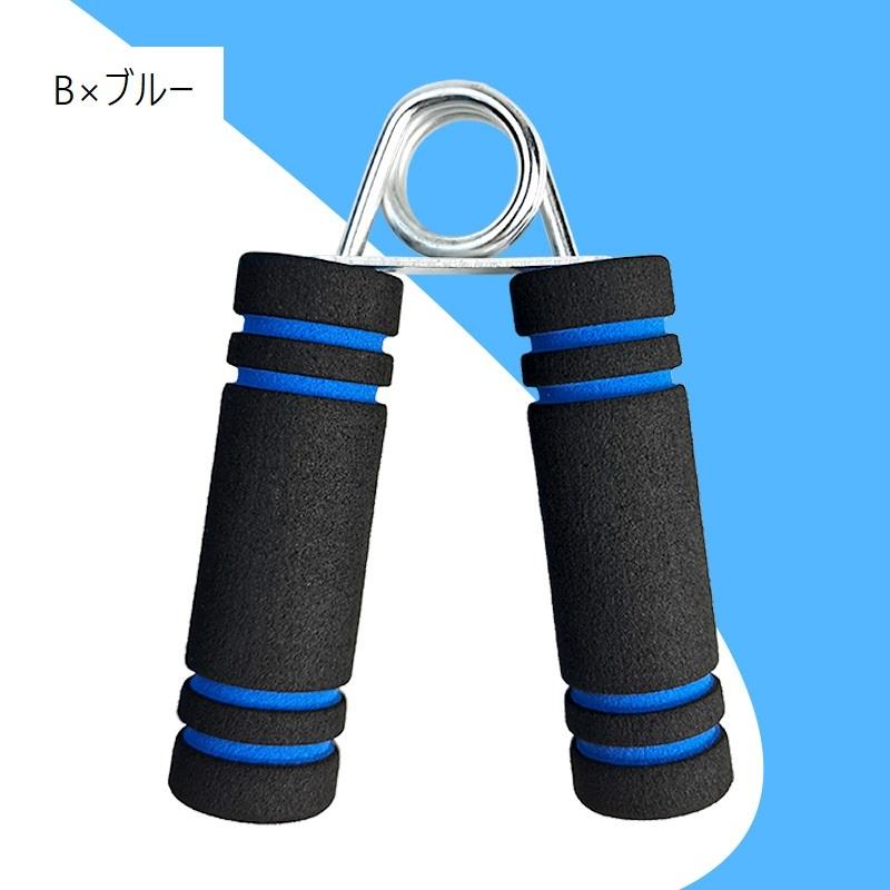 plusnao（プラスナオ） ハンドグリップ 握力トレーニング 握力強化