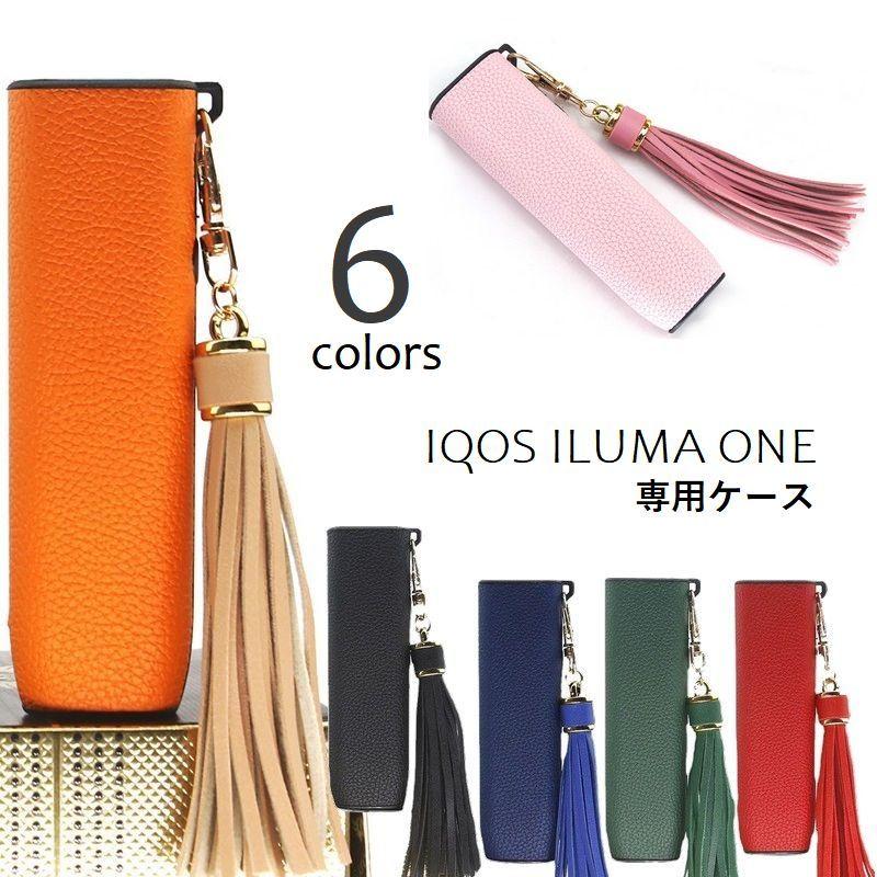 アイコスケース IQOS ILUMA ONE ケース レザー調 アイコス イルマワン