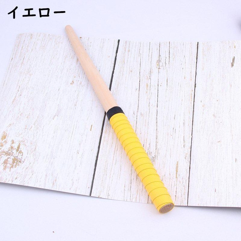 マイバチ 太鼓の達人用 バチ 35cm 38cm 2本セット 1対 グリップ 連打
