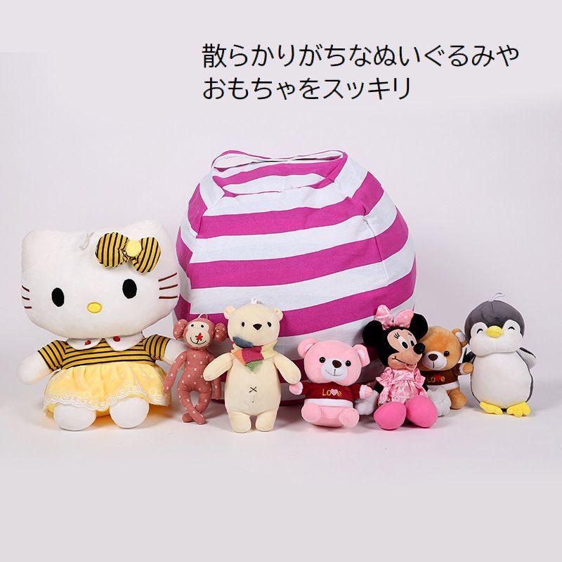 GACKT DEARS BEAR 黒 ぬいぐるみ 収納袋付き GACKT DEARS BEAR