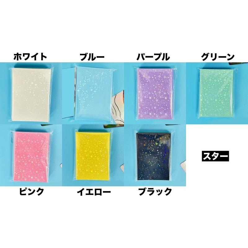 plusnao（プラスナオ） 保護スリーブ 30枚セット チェキスリーブ