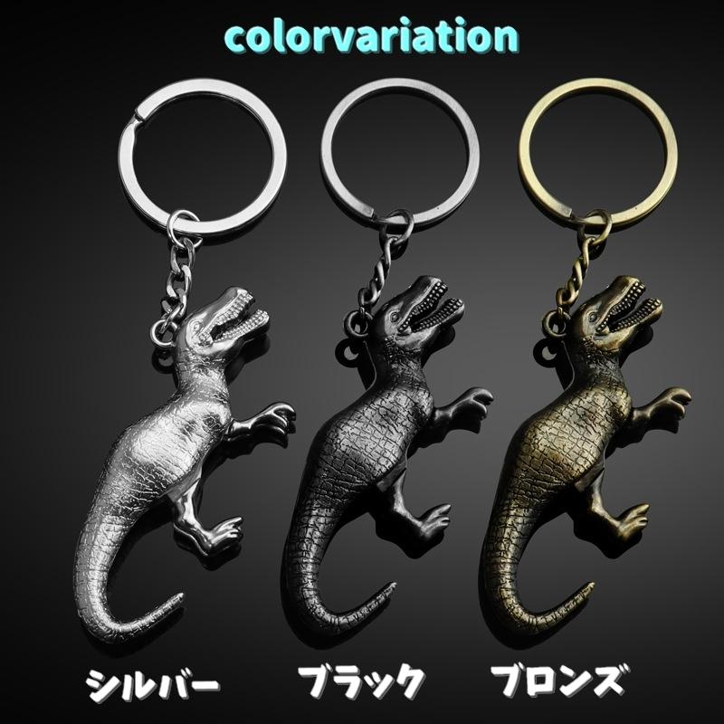 入荷なう beautiful peopleボストンバッグ&ティラノサウルス反射 入荷なう beautiful peopleボストンバッグ&ティラノサウルス反射