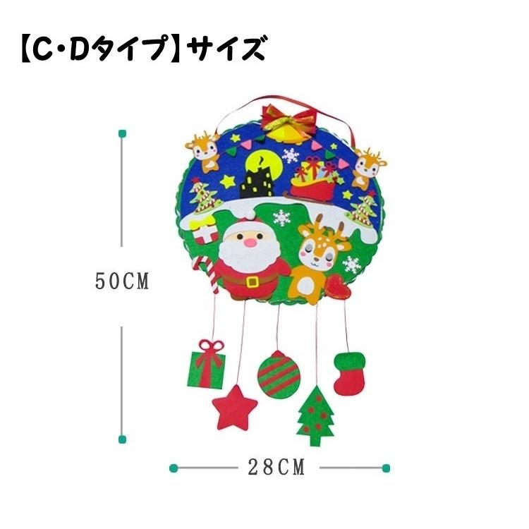 Kityi ☆ ハンドメイド リース フェルト 掛軸 711eCrKceuL._AC_UF894,