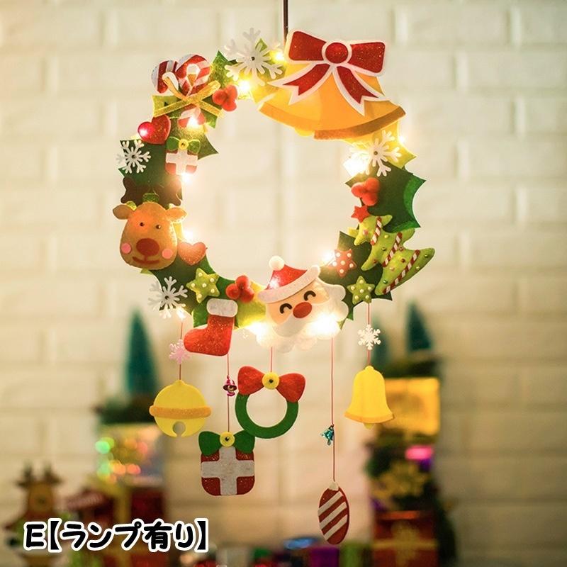 可愛いフェルトリース 手作り ハンドメイド 結婚祝い ウェディング