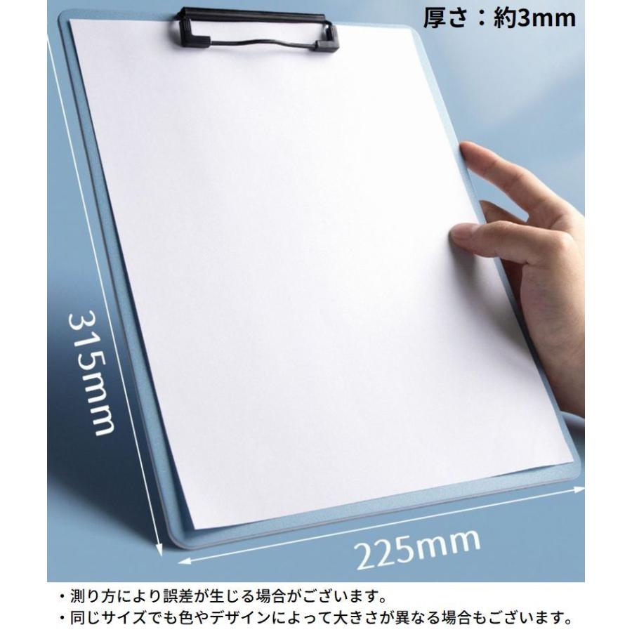 クリップボード バインダー クリップファイル A4 縦型 防水 厚手