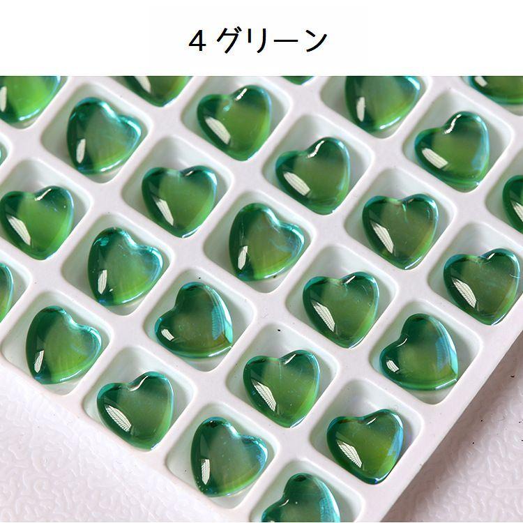 ネイルパーツ ハート 10個セット ネイルアート用 ラインストーン