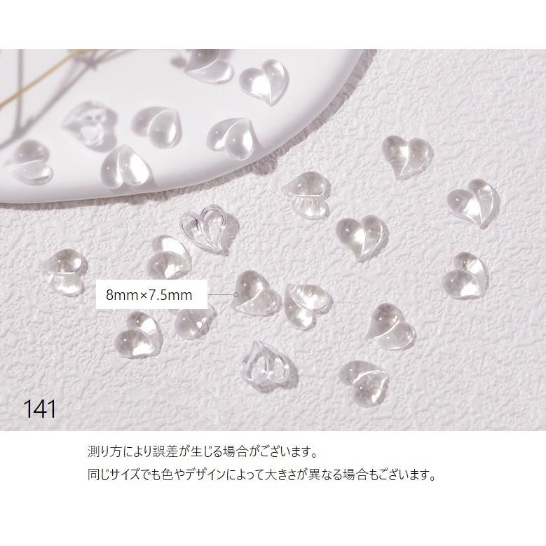 ネイルパーツ 50個セット アクセサリーパーツ クリアカラー ネイルパーツ 50個セット アクセサリーパーツ クリアカラー