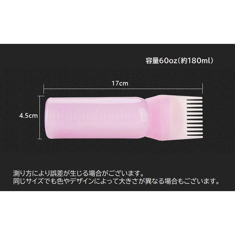 平成フラミンゴ ペアクリアボトル Amazon.co.jp: クロミ ちゃん 小分けボトル トラベルセット 携帯