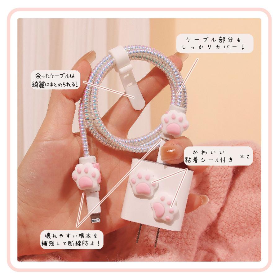 ケーブルプロテクター 4個セット ケーブル保護カバー リボン キャンディー ケーブルプロテクター 4個セット ケーブル保護カバー リボン