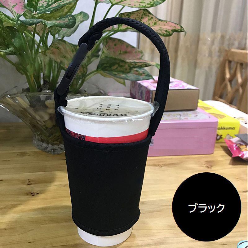 TOKYOMER 南海ver.ワッペン付きフラットポーチ　ドリンクカップホルダー ドリンクホルダー カップホルダー タンブラーカバー 500-700ml