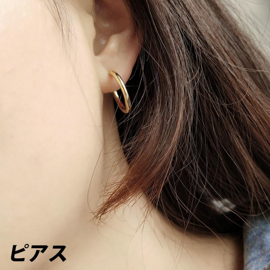 ピアス フープピアス レディース メンズ 男女兼用 アクセサリー 輪っか シンプル シルバー925 可愛い おしゃれ カジュアル ヘビロテ きれいめ Zak 3 プラスナオyahoo 店 通販 Yahoo ショッピング